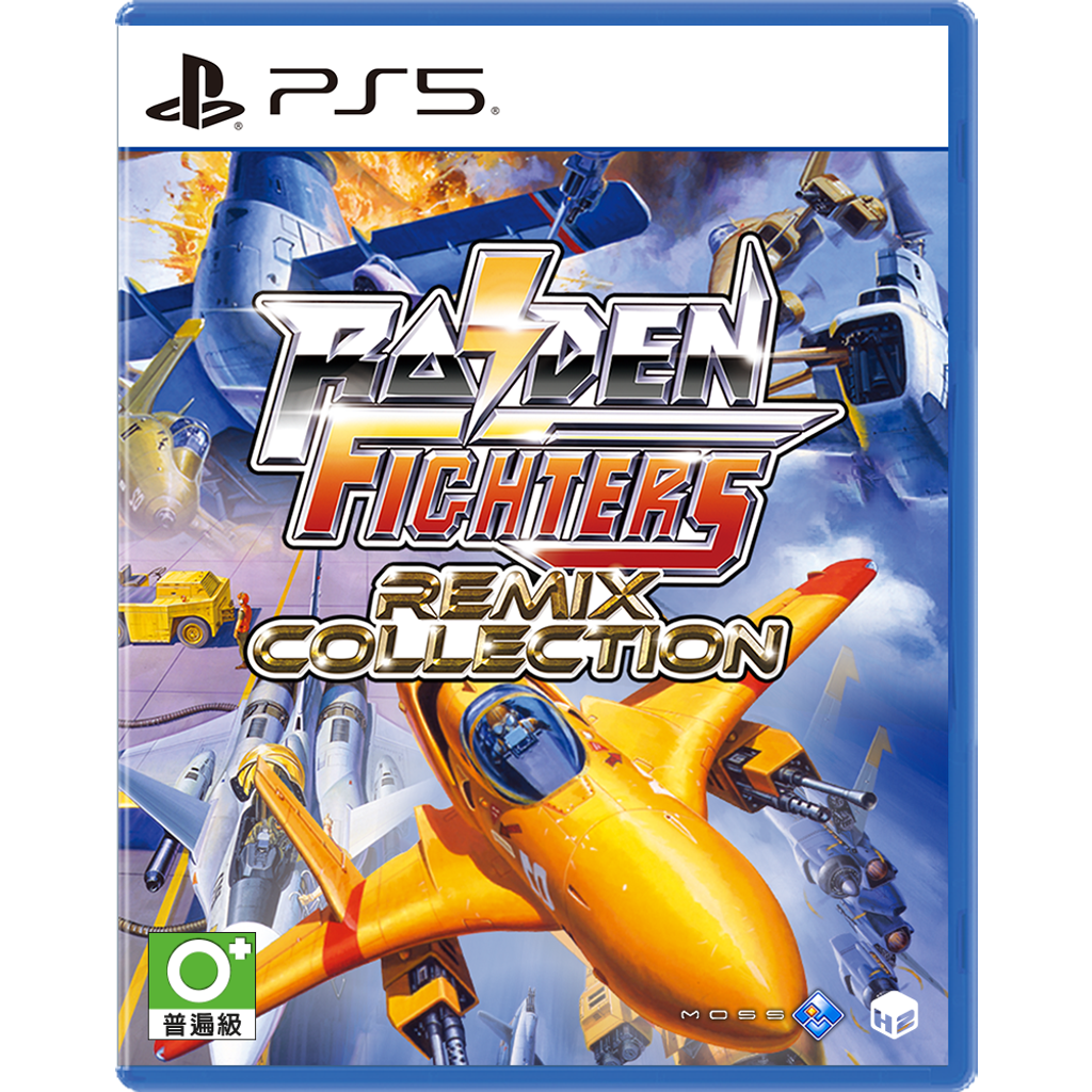 RF_PS4PS_2D_1000px_CN (1)