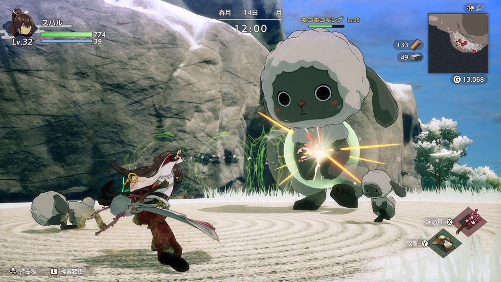 9e23a491ca6b286c2c7167a2cc1ssdn5