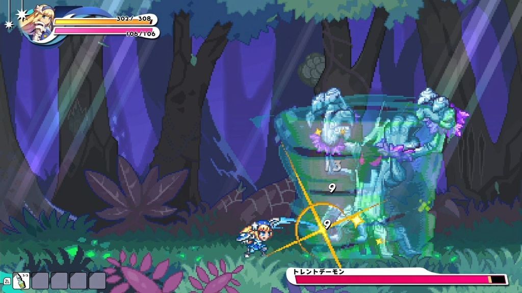 messageImage_1765437764016_0