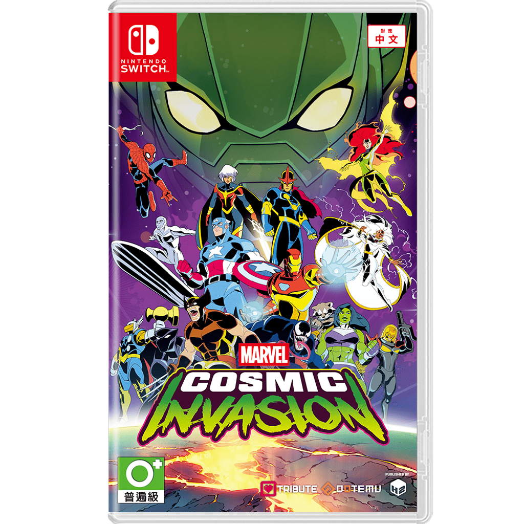 MARVEL_NSPS_2D_1000px_CN (1)