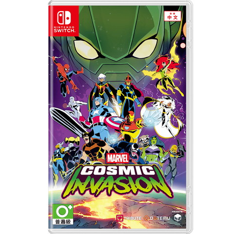 MARVEL_NSPS_2D_1000px_CN (1)