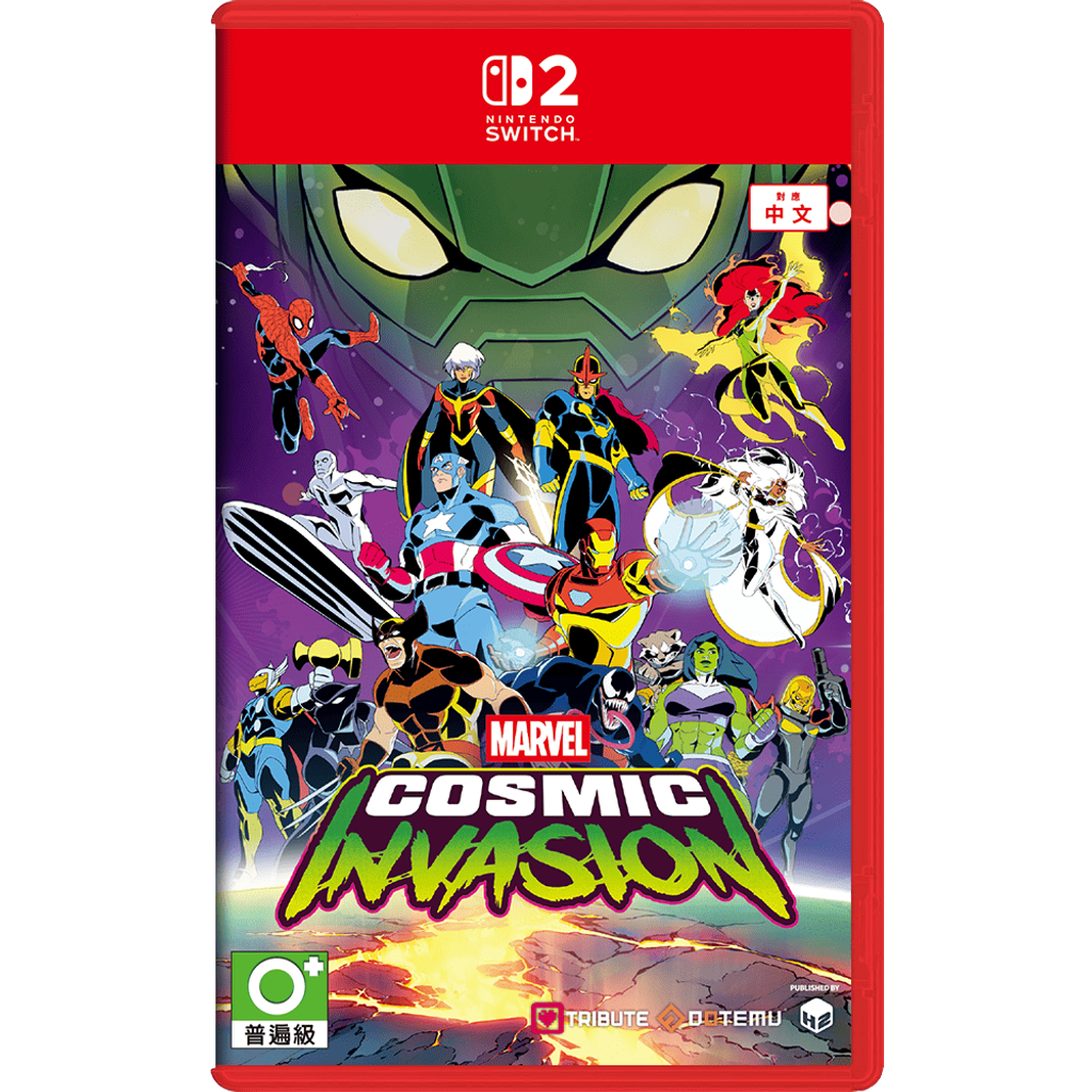 marvel_SW2_1000px_CN