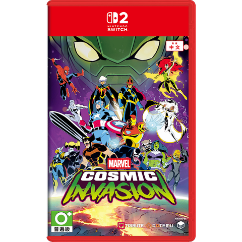 marvel_SW2_1000px_CN