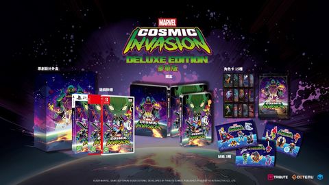 MARVEL_beautyshot_CN_3_text