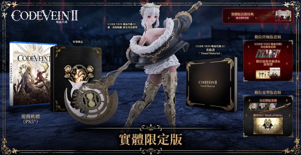 9055e28c89d9b513dfe0b21e7e1x2ii5