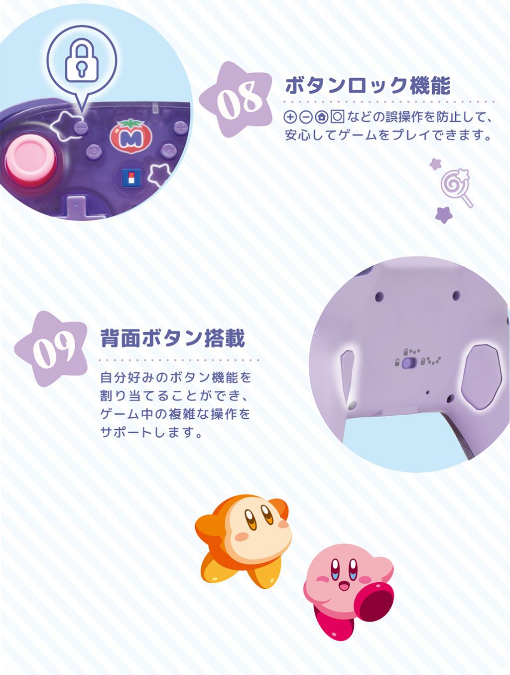 rteImage32-rte_image_9