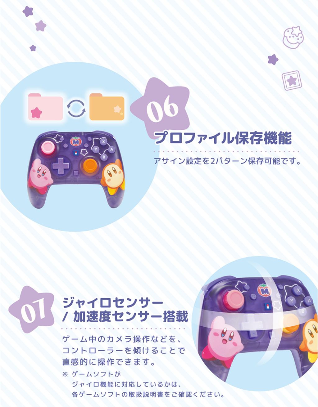 rteImage40-rte_image_8