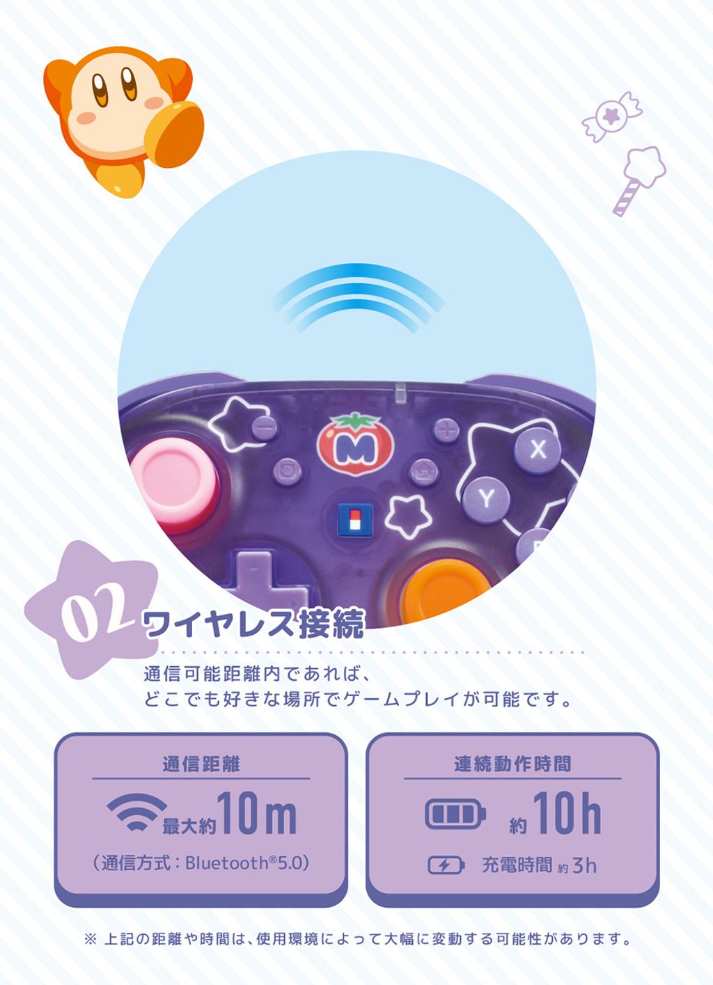 rteImage46-rte_image_5