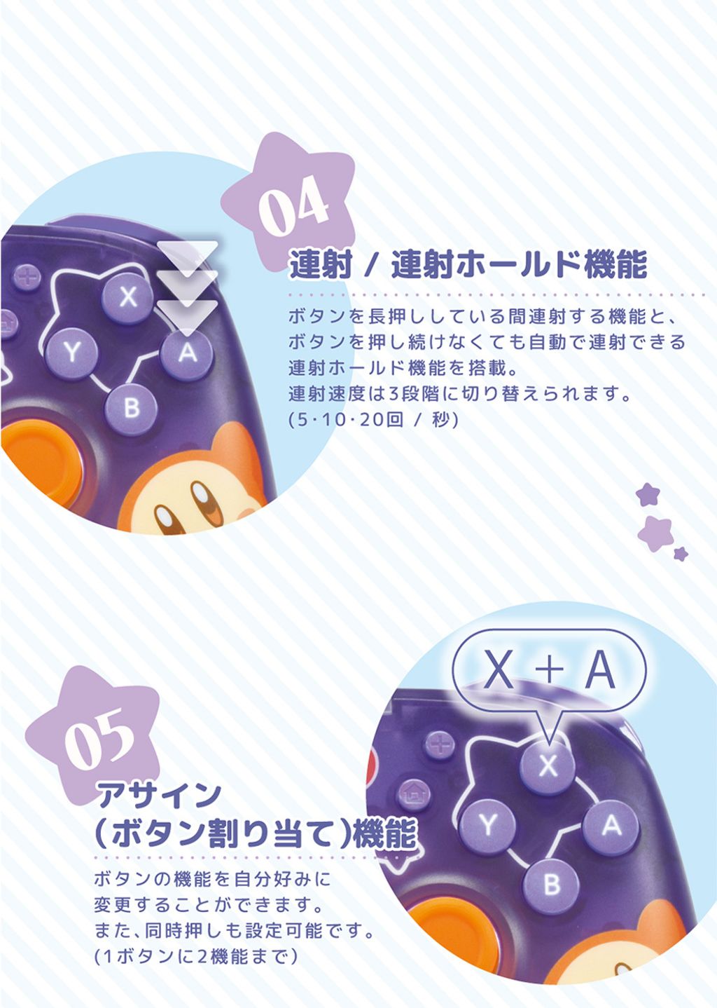 rteImage34-rte_image_7