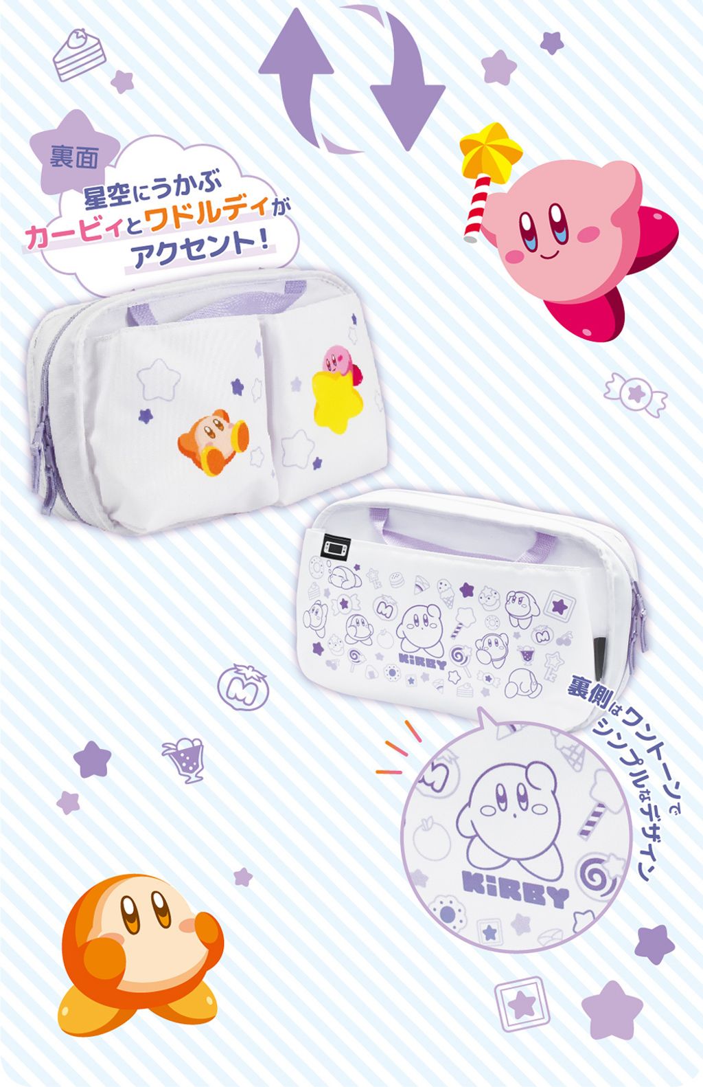 rteImage8-rte_image_20