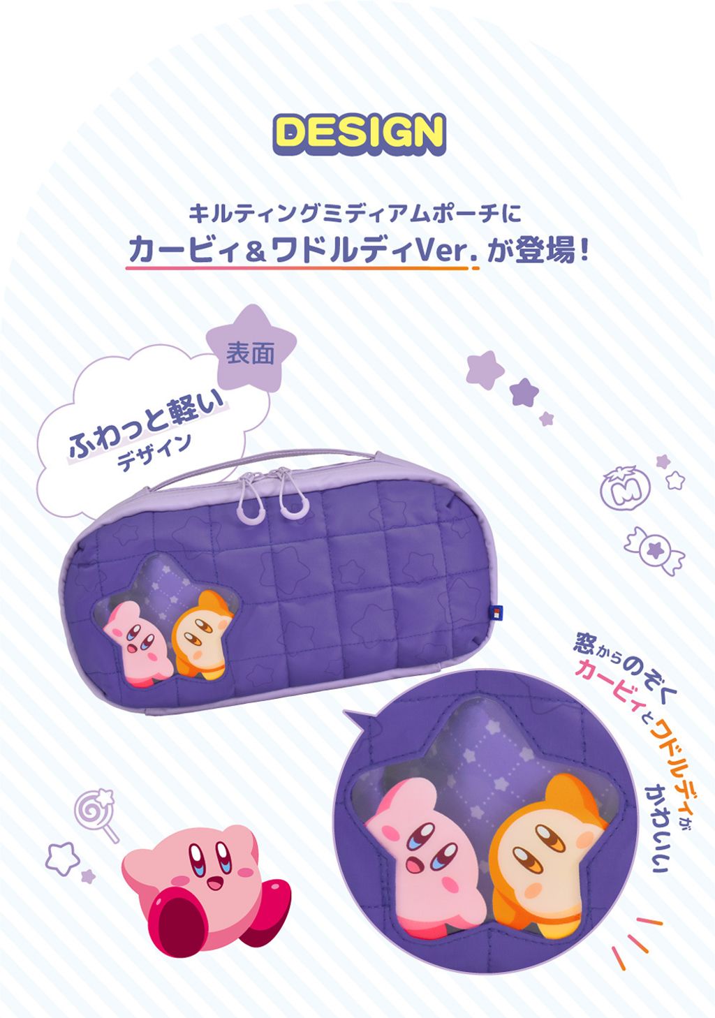 rteImage9-rte_image_25