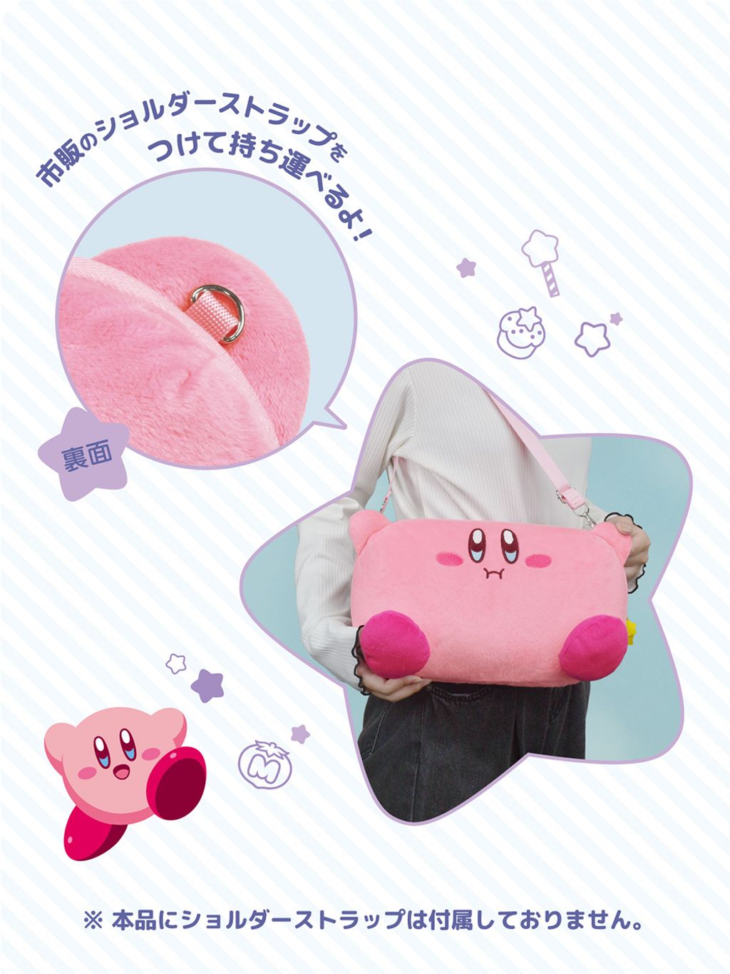 rteImage7-rte_image_34