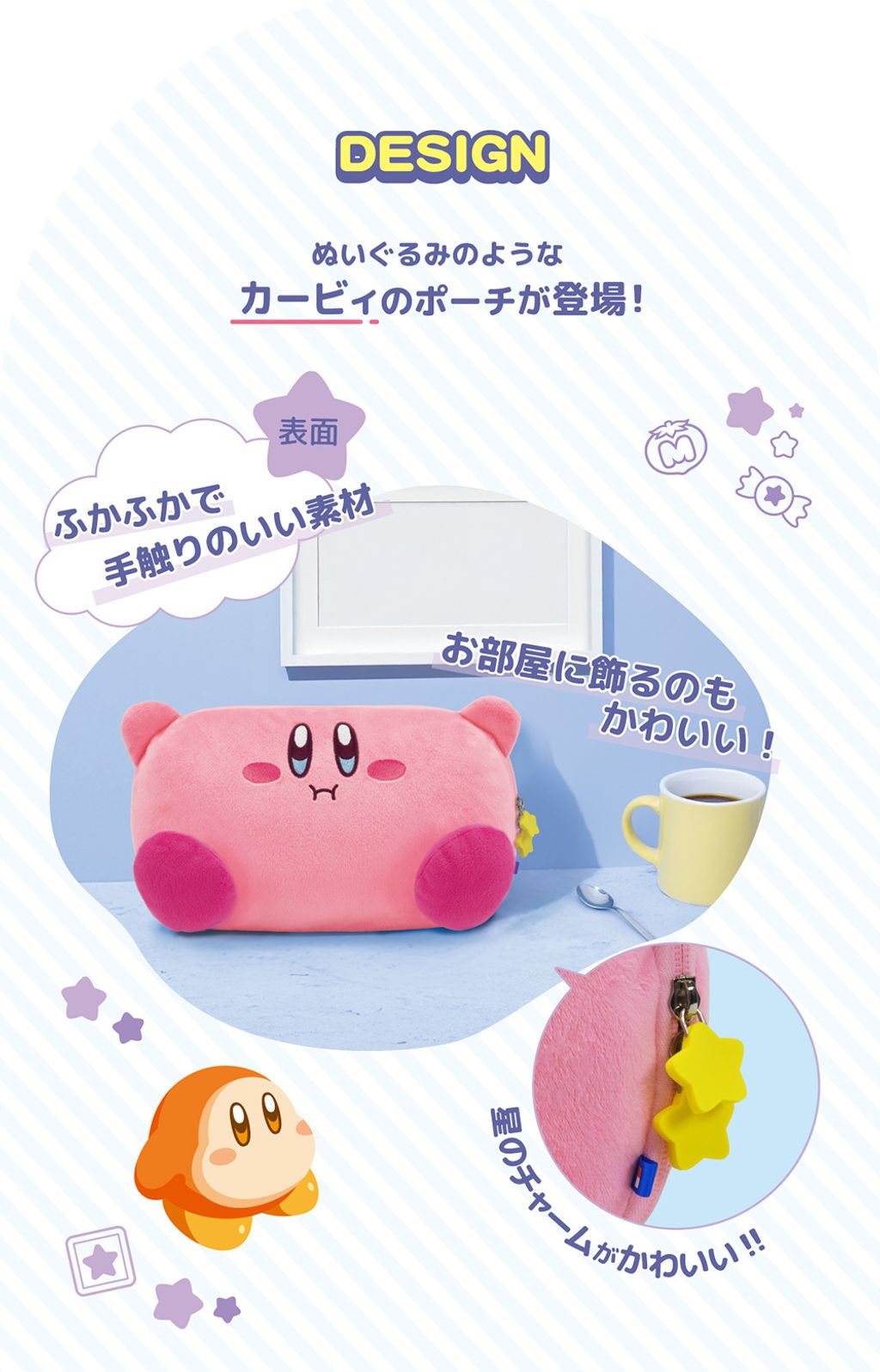 rteImage7-rte_image_31