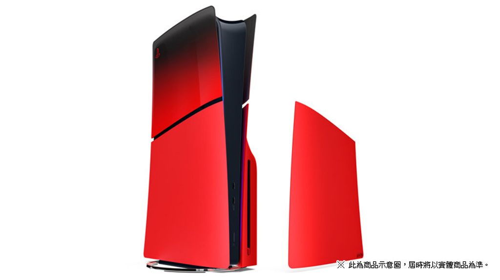 393bf9f39ab732592f89422f1e1xch45