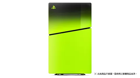 58618677cdea2d47dc6790742c1xch85