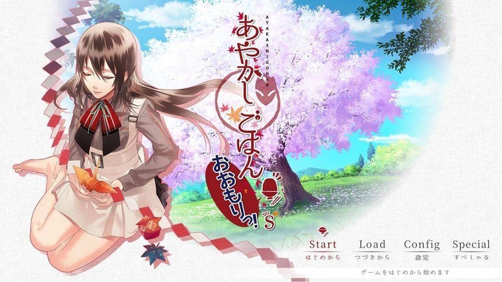 e736d6d81e25d79f350e1a20501x0my5