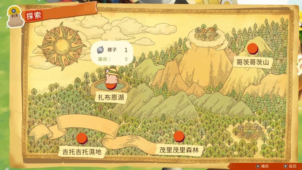 9e37146674f2a972bff1d0704e1xgz15