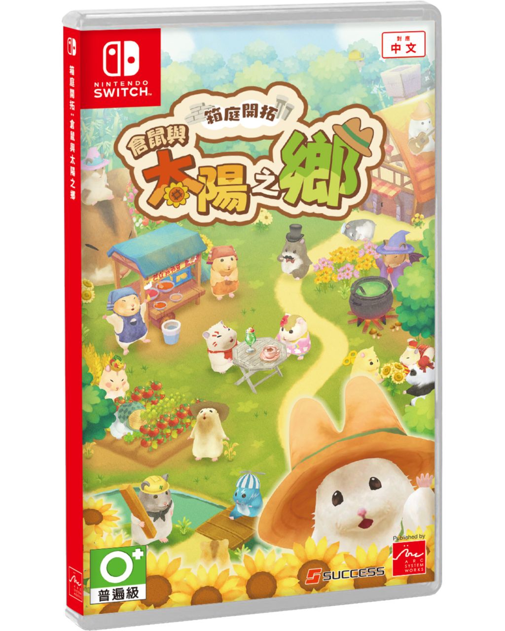 a1497bc1ac1313fd31d8f1a5df1xgyx5