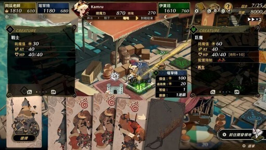 messageImage_1770812754944_0