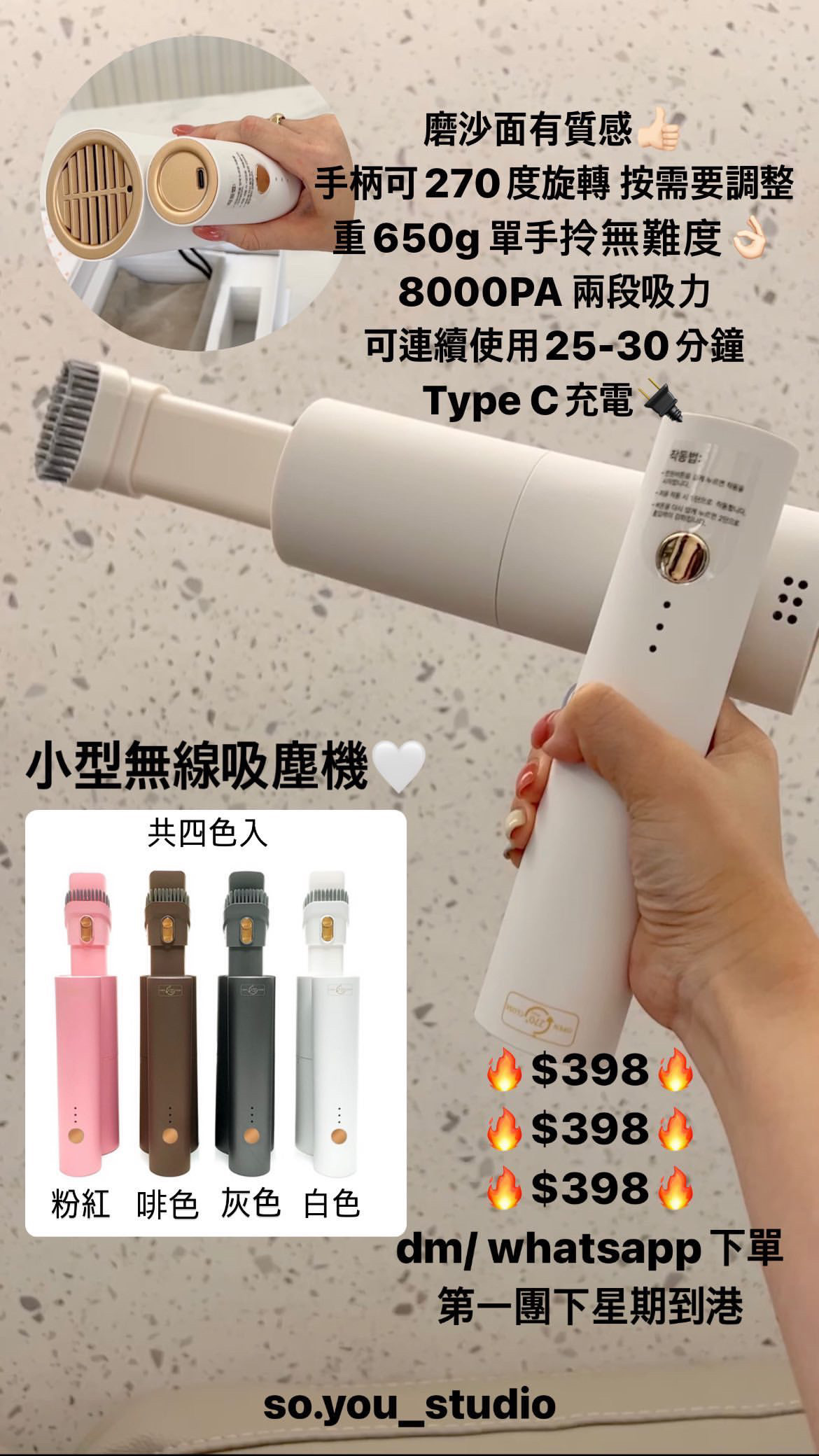 C41B7590-3C53-46AD-B40E-BF928B4E2445