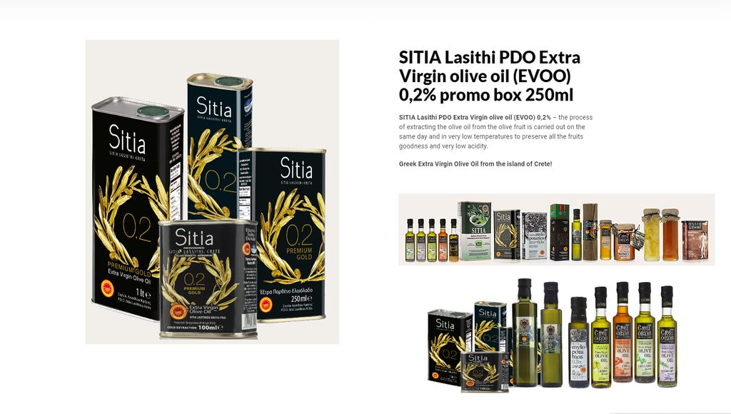 Sitia2 Gold 250ml web.jpg