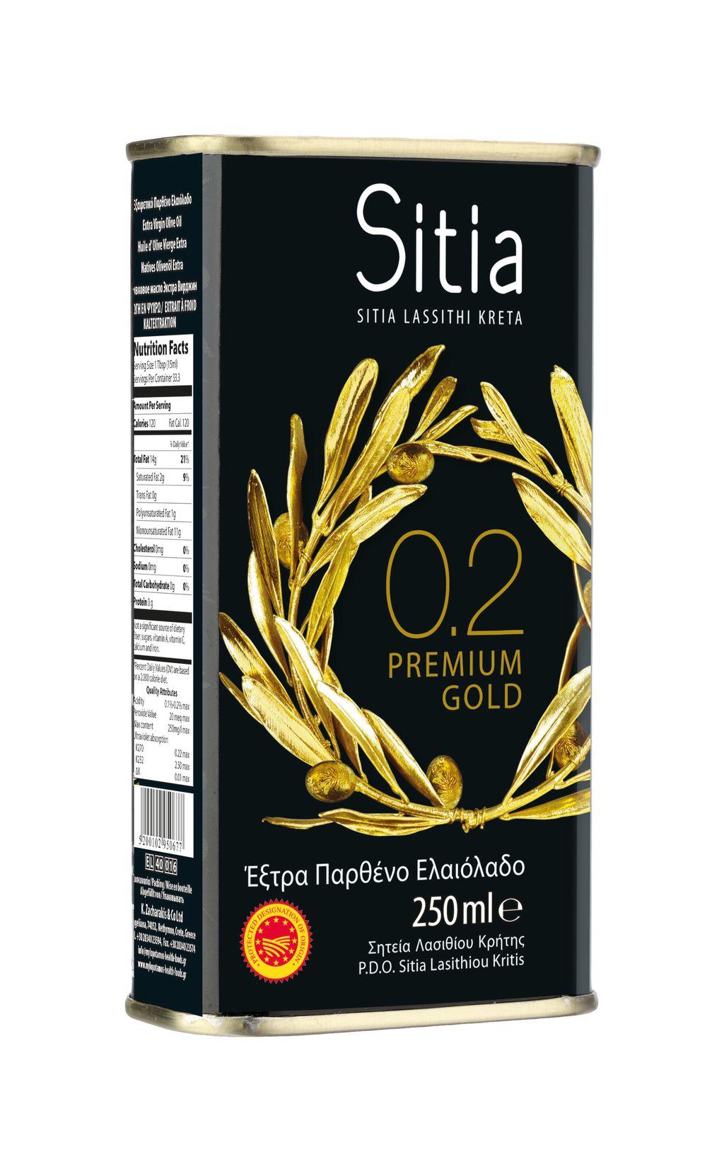 50.00.022 Sitia2 Gold 250ml.jpg