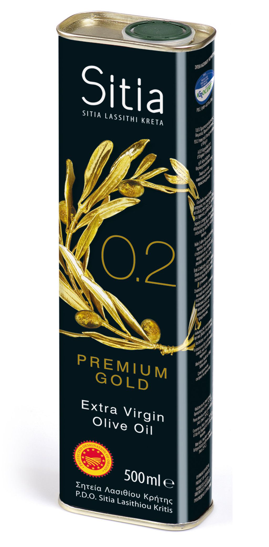 50.00.023 Sitia gold 02 tin 500ml web.jpg