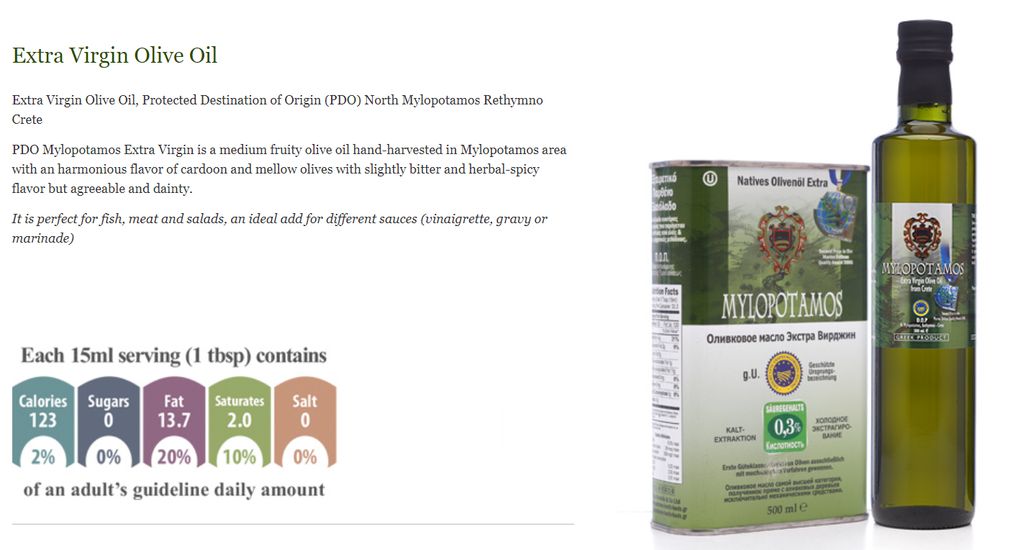 Mylopotamos bottle 1.jpg