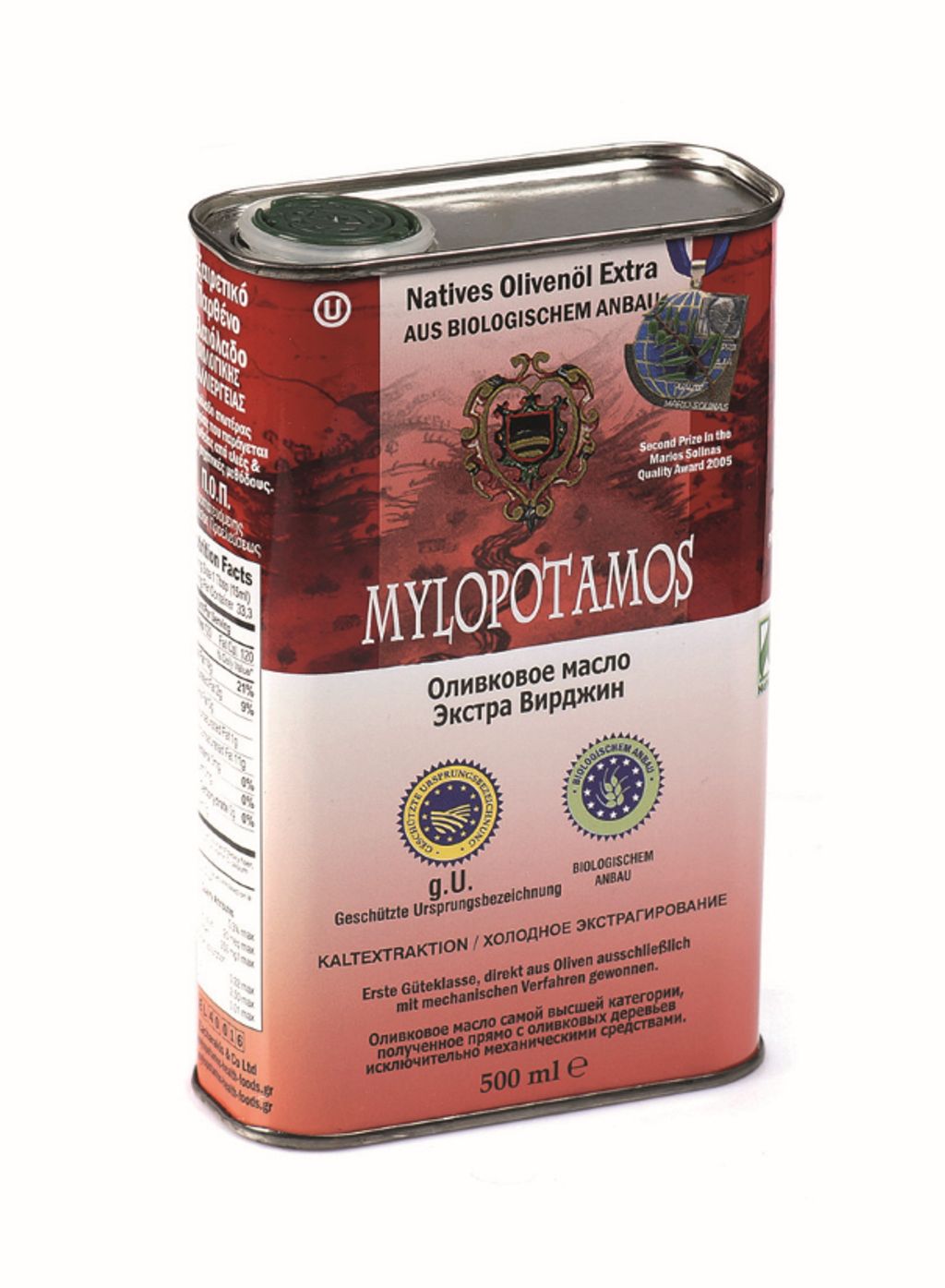 Mylopotamos BIO 500ml canister.jpg