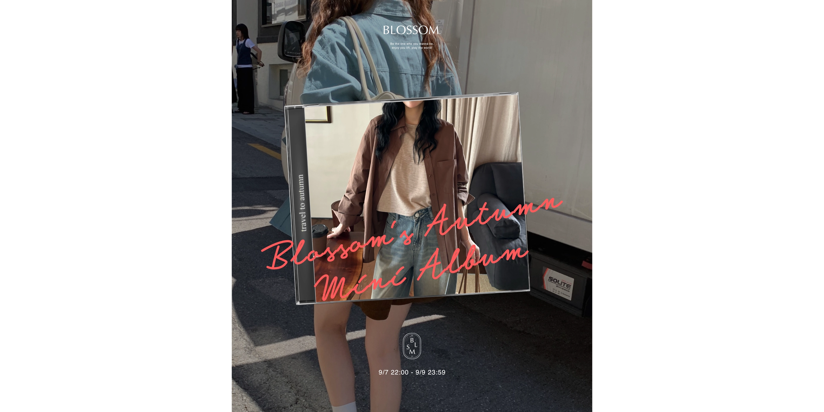  | Blossom.