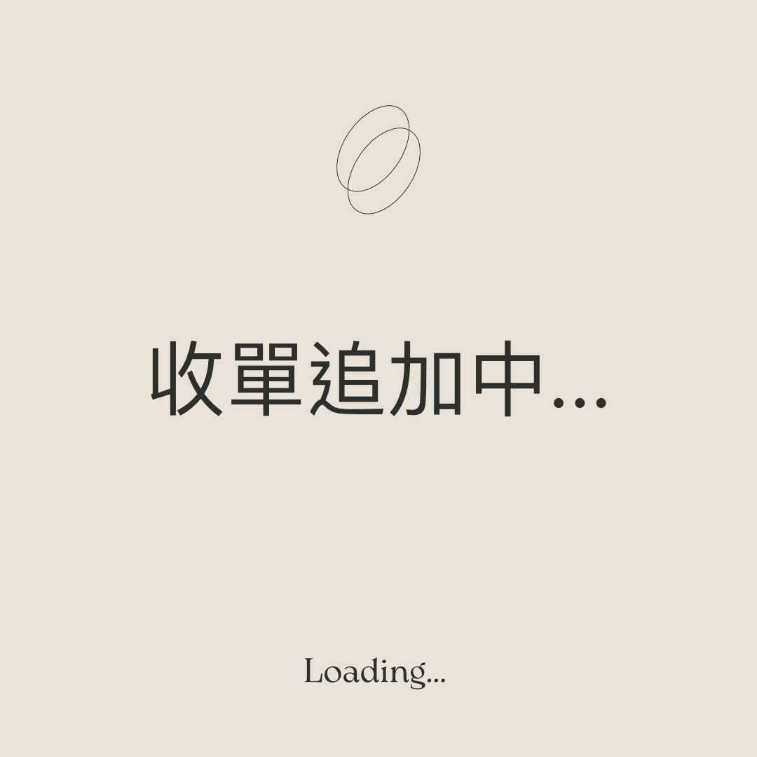 Loading