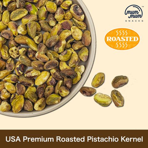 Roasted-Pistachio-Kernel-1.jpg