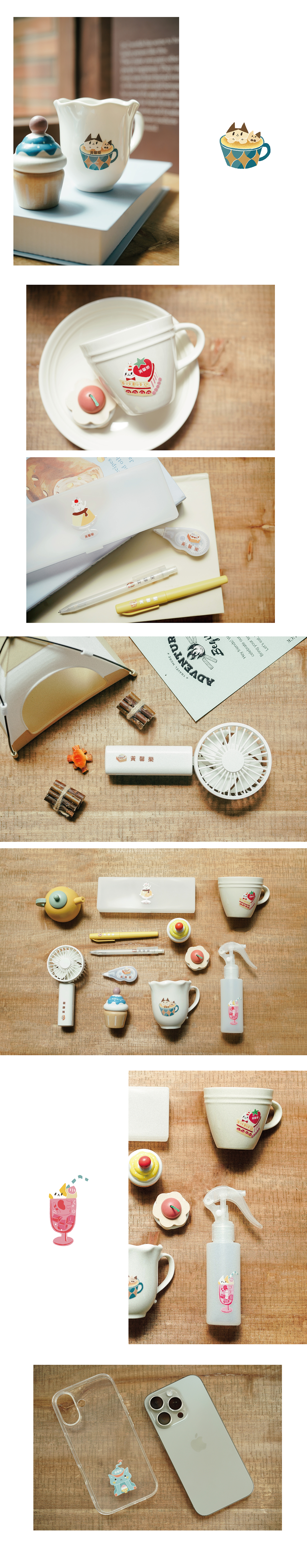 喫茶貓網頁排版-03