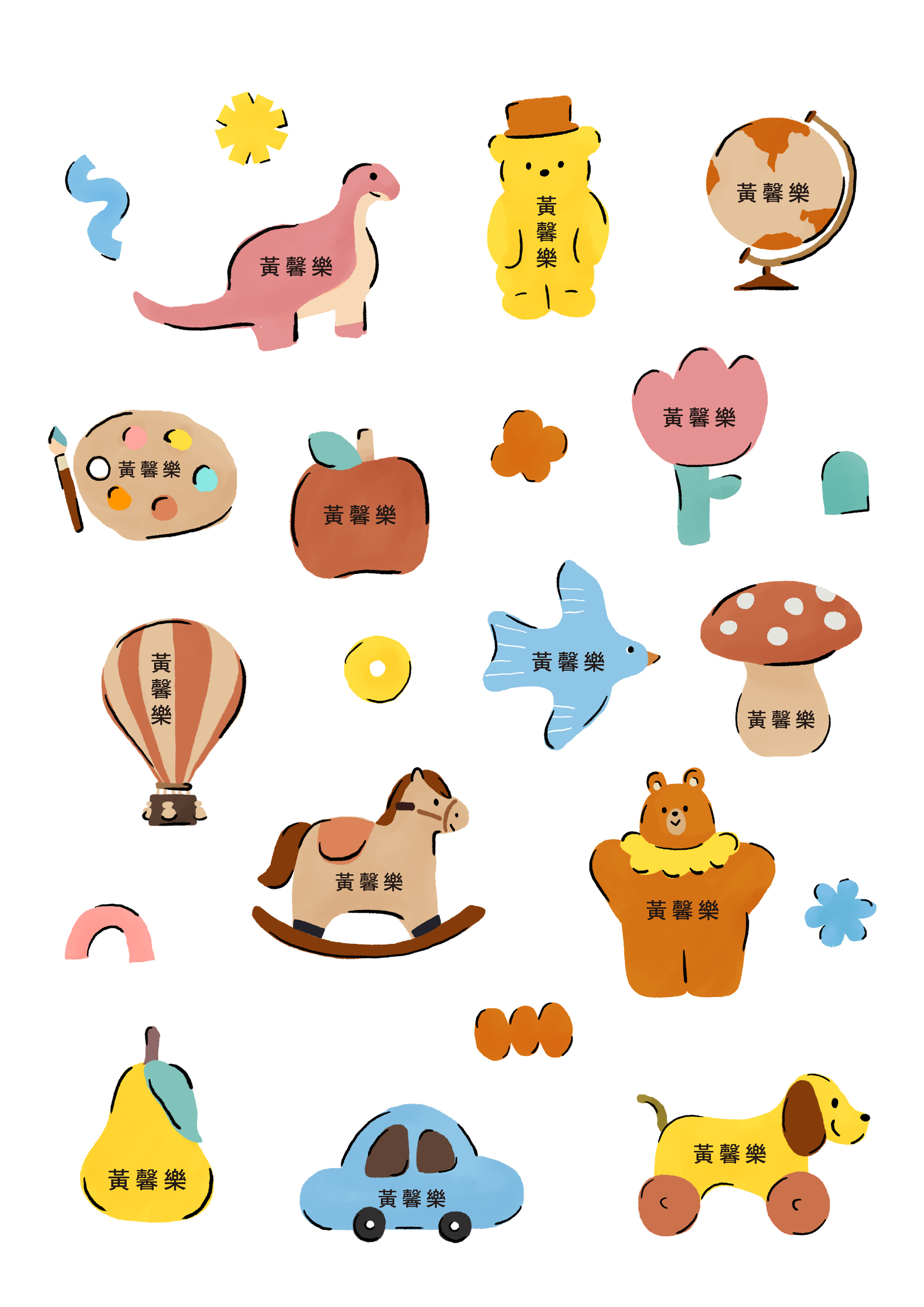 花目桑-兒童房-01