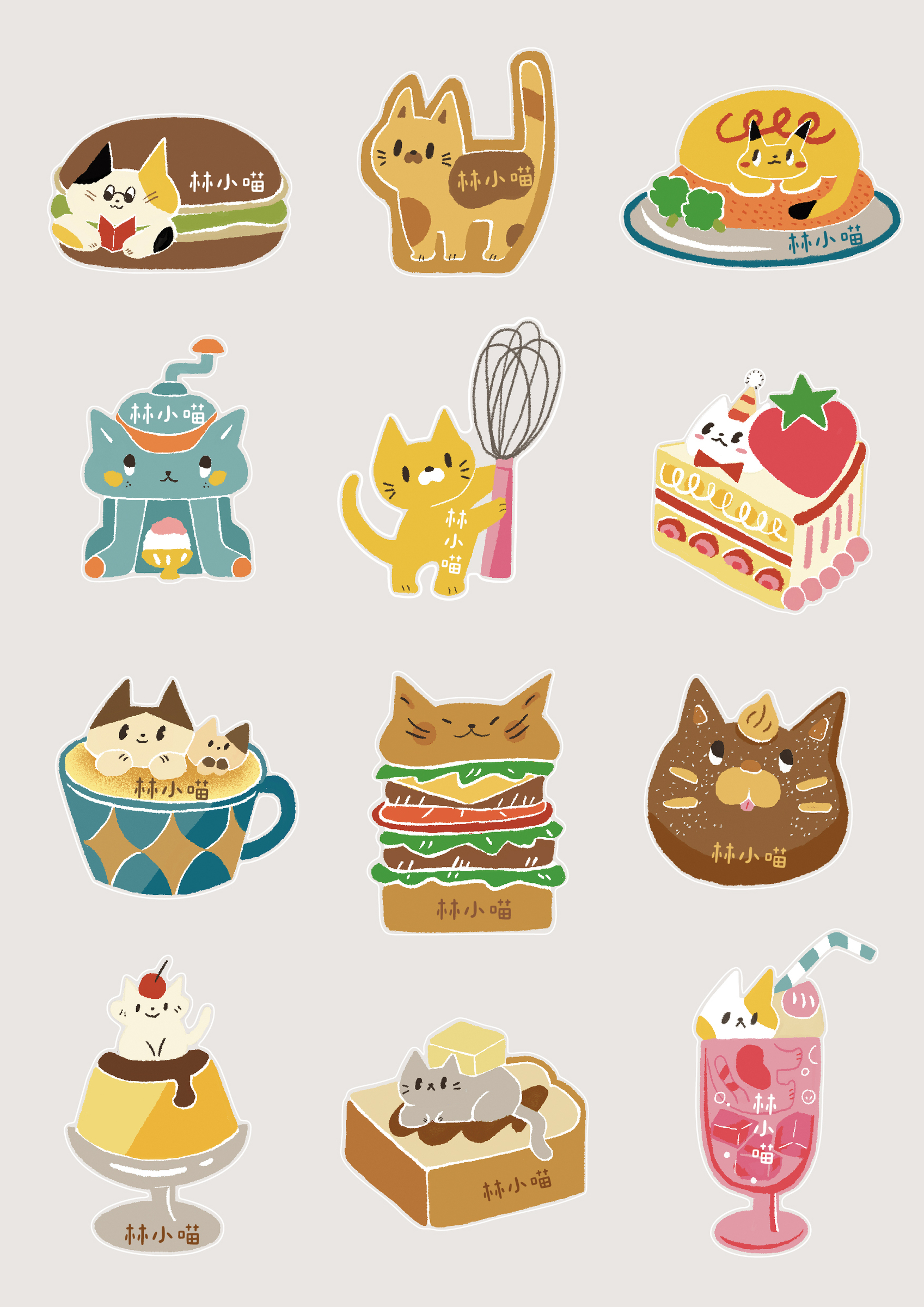 zz-喫茶喵點心-01