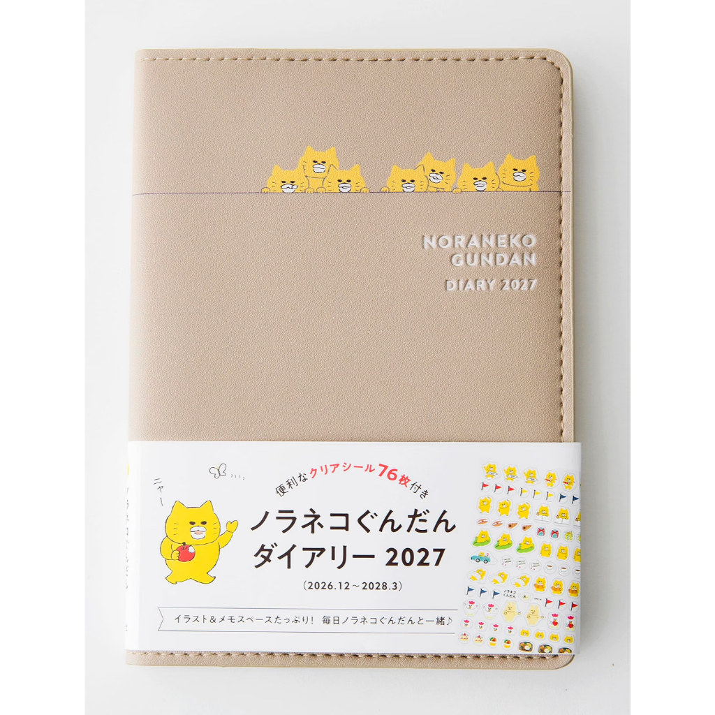 tw-11134207-820lh-mtaom7yc58ucde