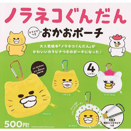 tw-11134207-820l5-mtcmn4mjp81z0c