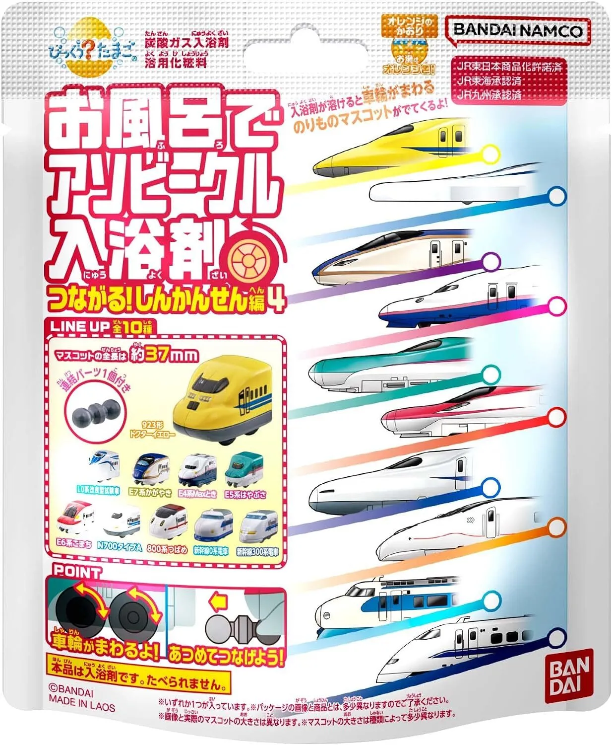 81ZuCcQMsGL._AC_SL1500_