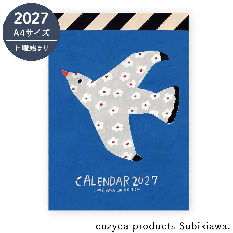 sunny-style_25-737_i_20260721112811