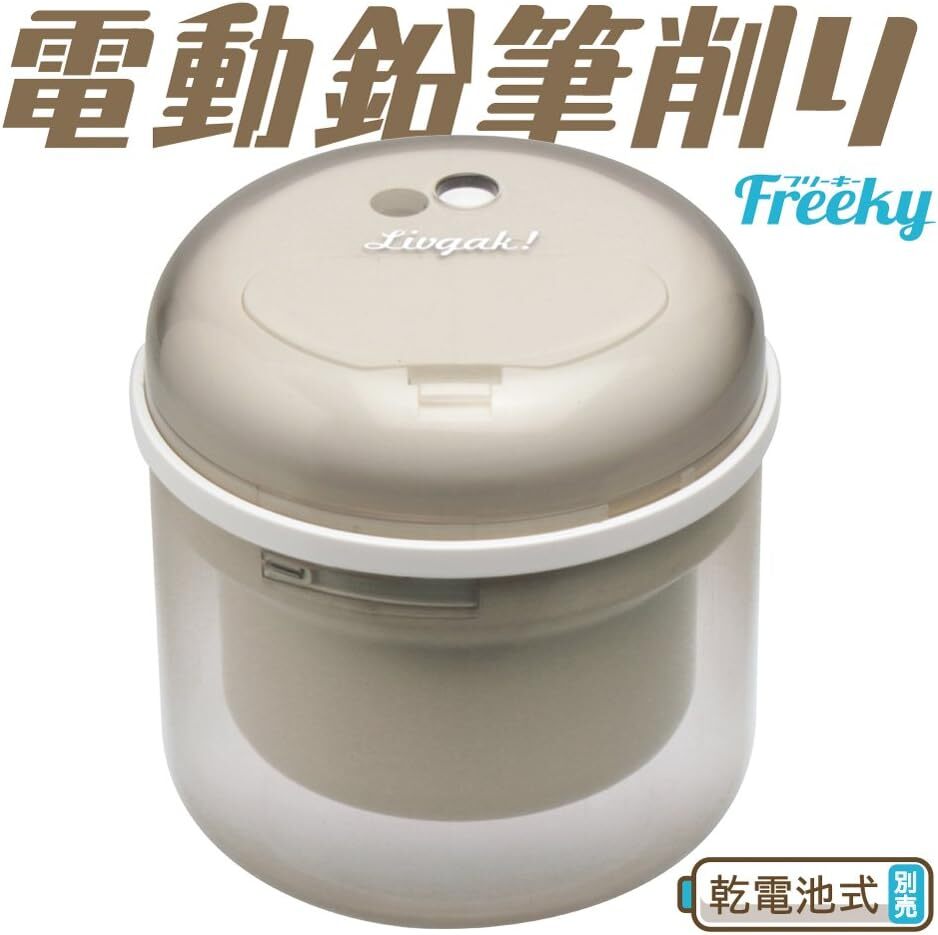 61g7hSlhVoL._AC_SL1003_
