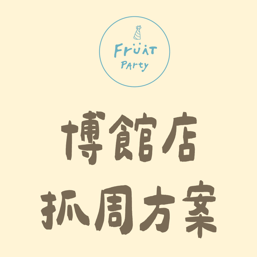 未命名-1_工作區域 1