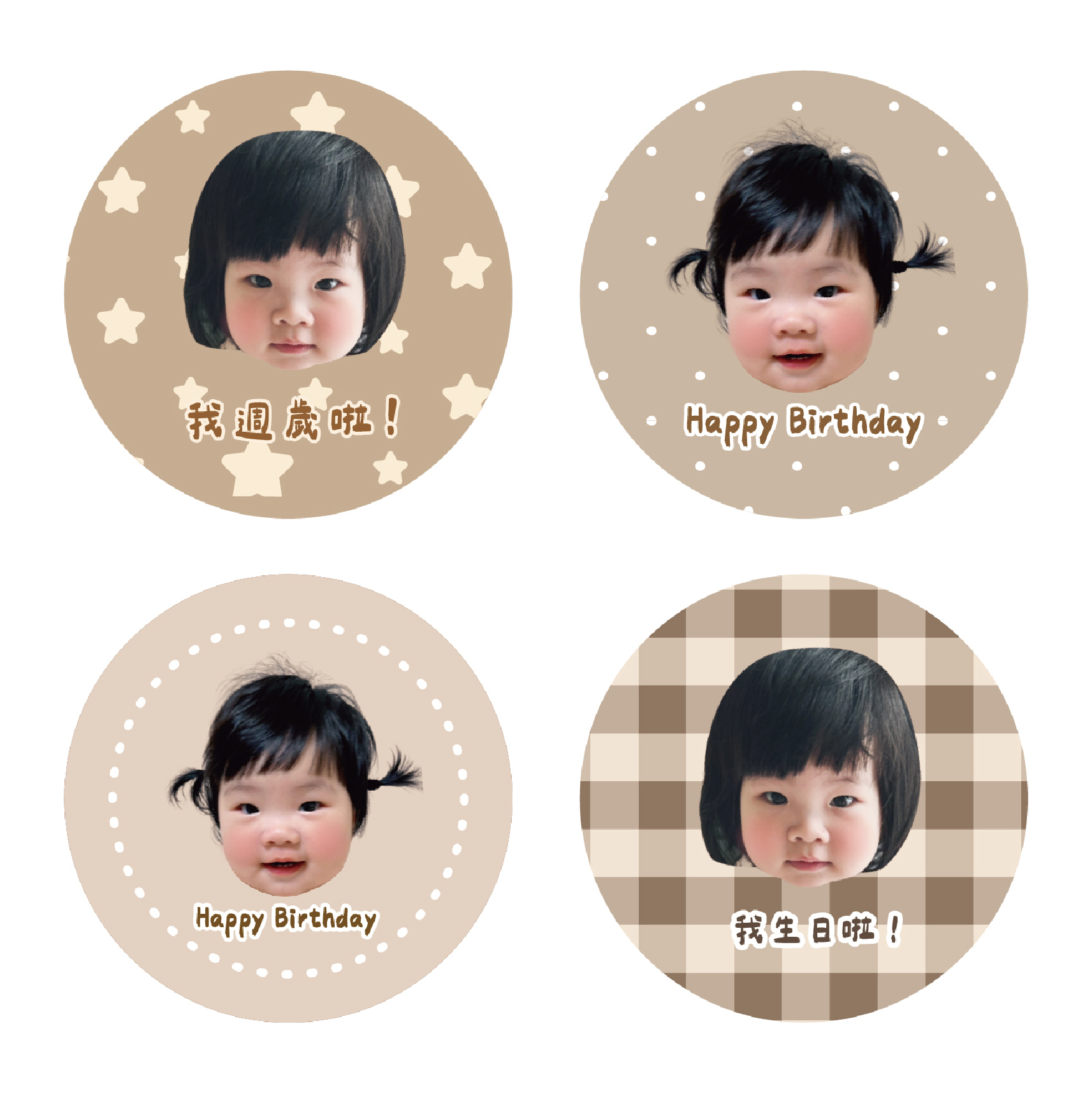 未命名-2_工作區域 1_工作區域 1