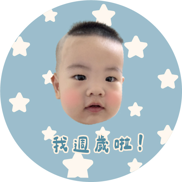 藍色1_工作區域 1