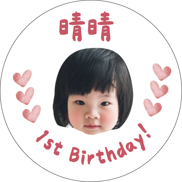 水彩1_工作區域 1