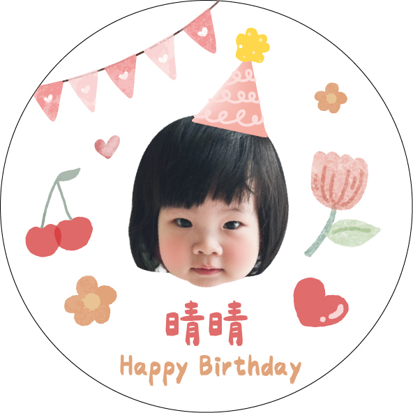 水彩3_工作區域 1