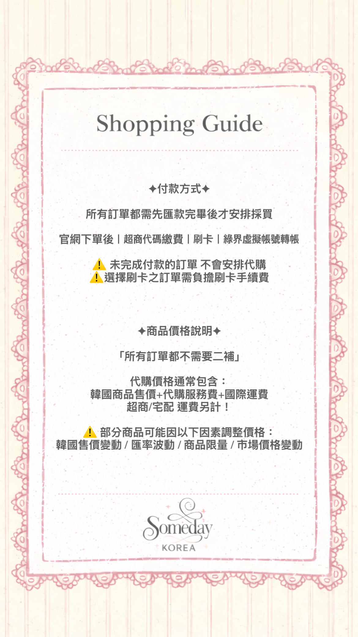 CFDCC680-1AFA-4322-886A-628B648E4E17