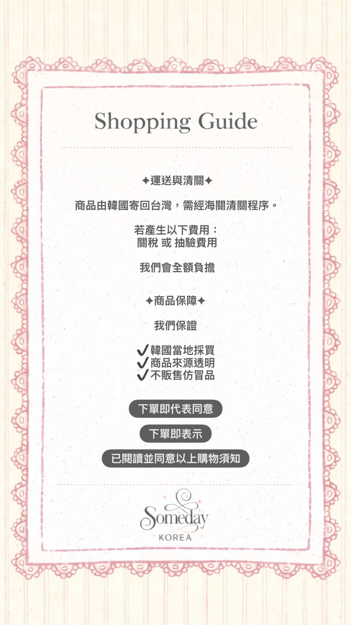 64BF7172-A14C-4942-89EC-648E4A73CB30