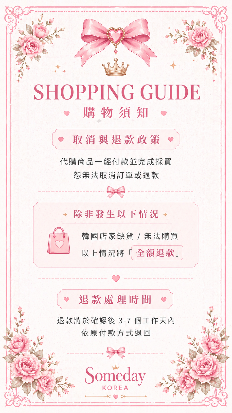 62ABE12F-556E-4B9C-A7E0-BCE477C313B4