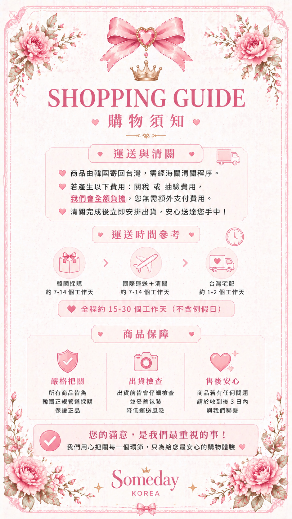 C83AFFB1-CA5E-4D79-8A3B-34825ABDB055