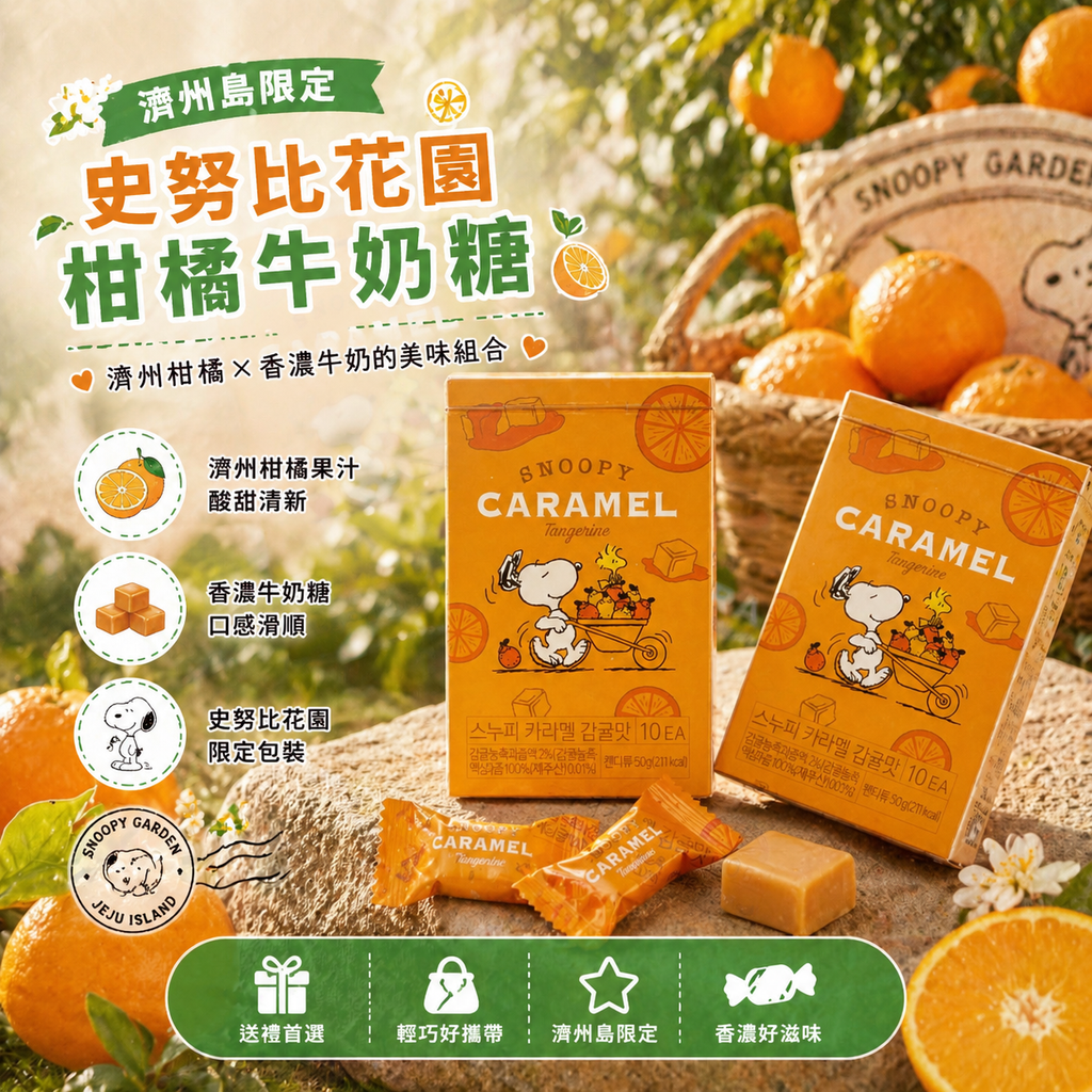 image_79004AE5-1CEA-4D83-BD13-99FDD0823ED9_1777447928